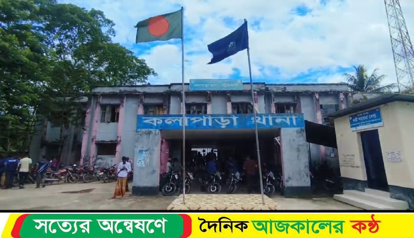 “কলাপাড়ায় নদীতে মাছ ধরতে গিয়ে নারী জেলের রহস্যময় মৃ’ত্যু”