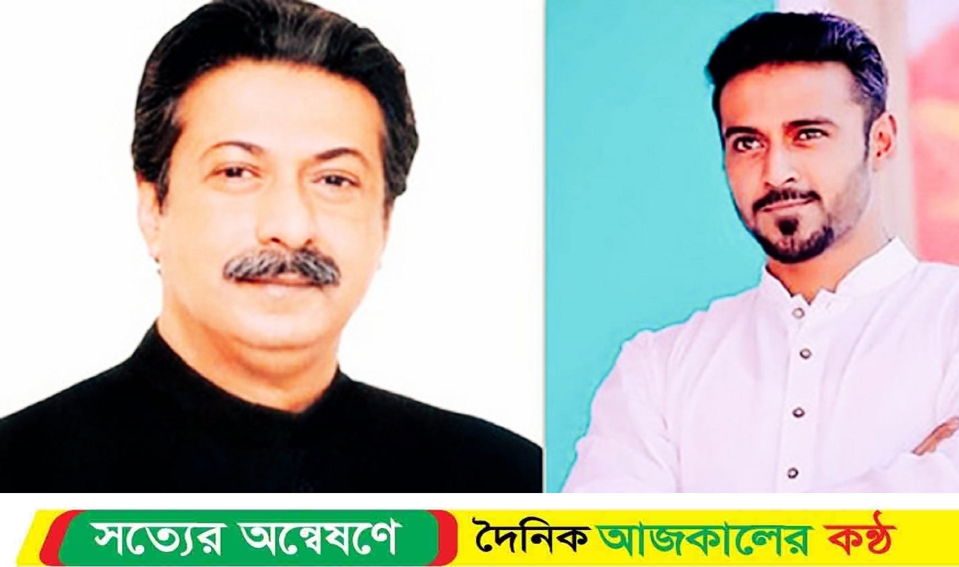 সাবেক সংসদ সদস্য শেখ হেলাল উদ্দিন ও তার ছেলে শেখ তন্ময় সহ ৫ জনের বি’রুদ্ধে চাঁদাবাজির মা’মলা
