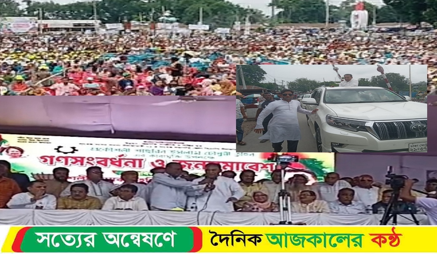 ডোমারে চেয়ারপার্সন খালেদা জিয়ার ভাগ্নে তুহিনের গণসংবর্ধনা ও জনসমাবেশ অনুষ্ঠিত।