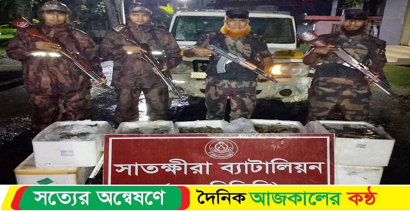 সাতক্ষীরায় জেলি পুশকৃত ৩’শ কেজি চিংড়ি মাছ জব্দ