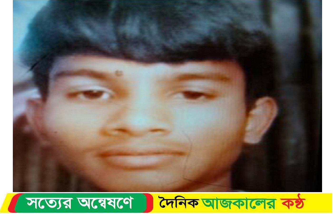 সমুদ্র সৈকতে গোসল করতে গিয়ে ভেসে গেলো এক কিশোর