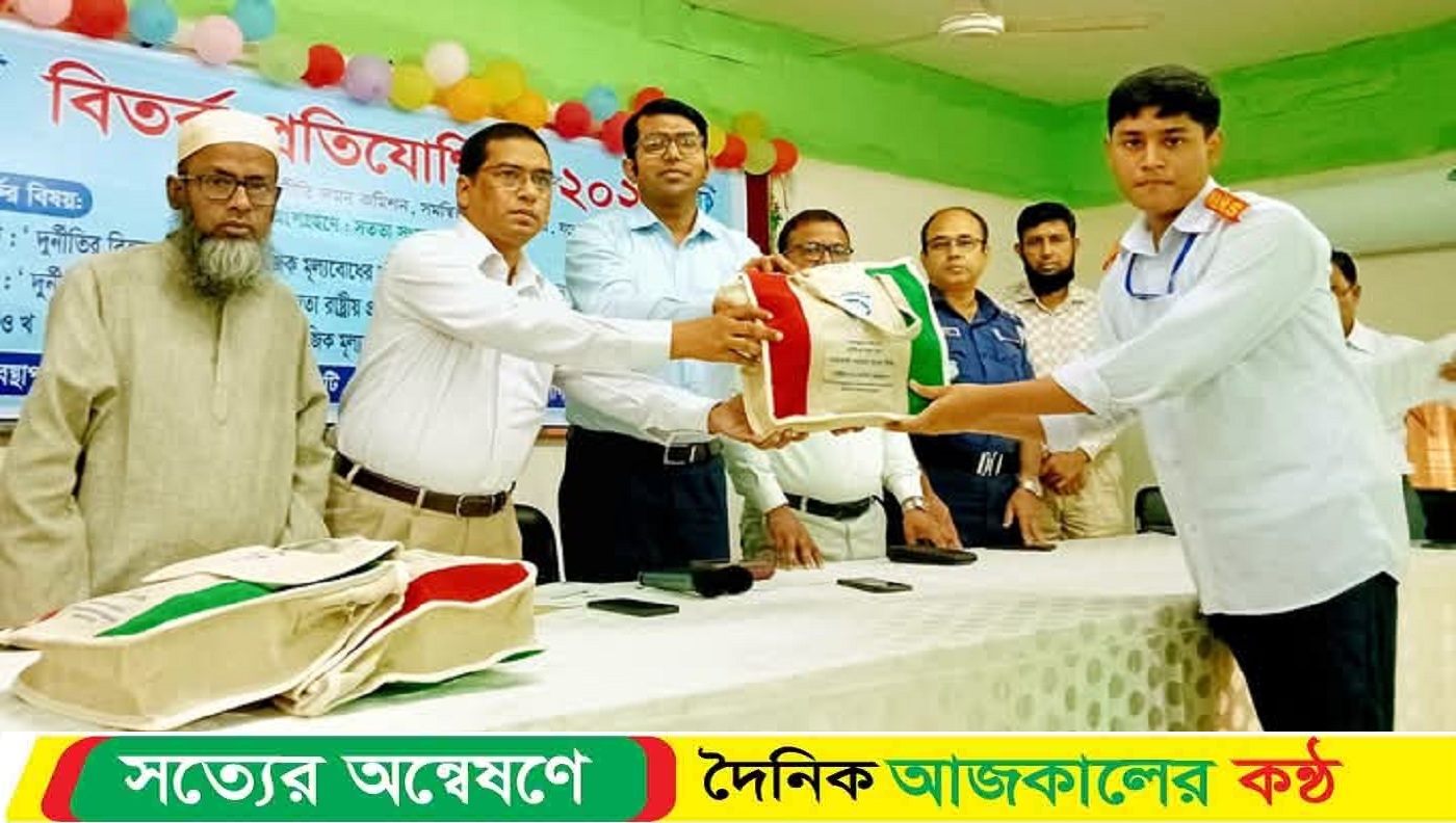 বাঘারপাড়ায় দুর্নীতি প্রতিরোধ শীর্ষক ( বিতর্ক) প্রতিযোগিতা অনুষ্ঠিত “