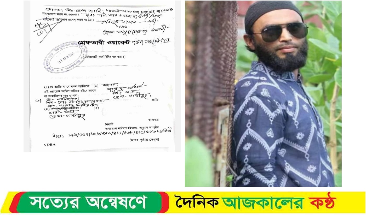 কুচক্রী মহলের বিরুদ্ধে নিরীহ পরিবারকে মারপিট হ’ত্যার হু’মকি