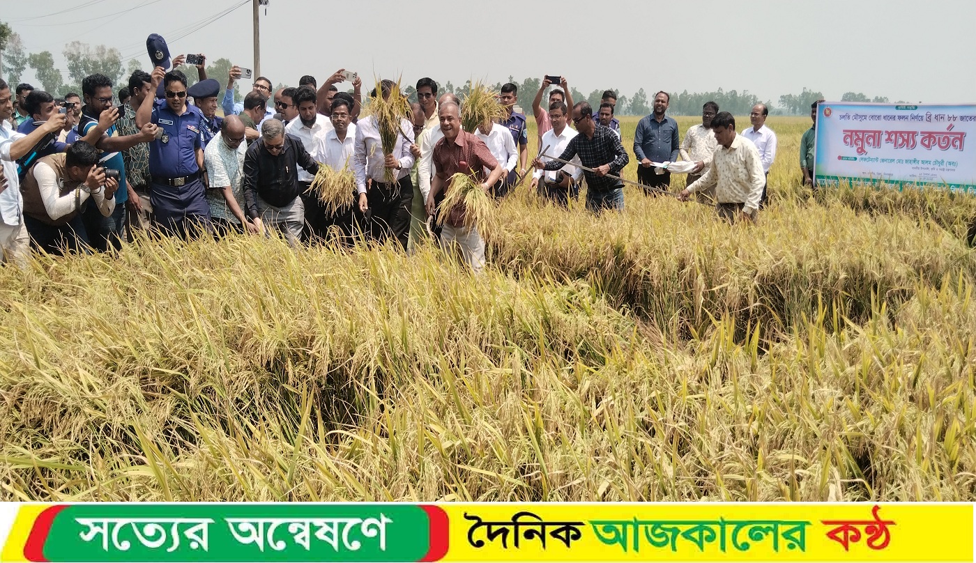 কৃষি কে একটা রোল মডেল হিসেবে দেখতে চান,দিনাজপুর বিরলে কৃষি ও সরাস্ট্র উপদেস্টা