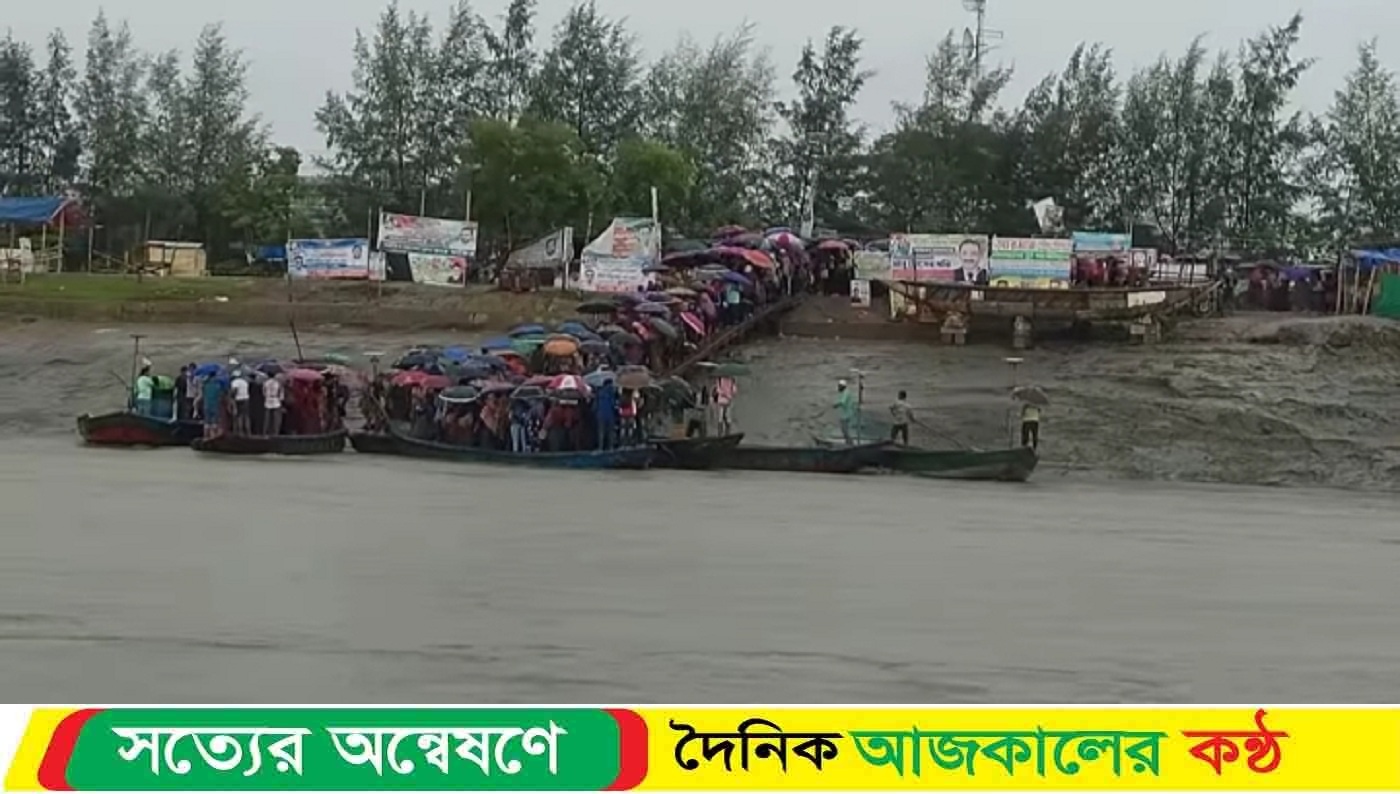 উত্তরপশ্চিম বঙ্গোপসাগরে সুস্পষ্ট লঘুচাপ, মোংলা বন্দরে ৩ নম্বর সতর্ক সংকেত