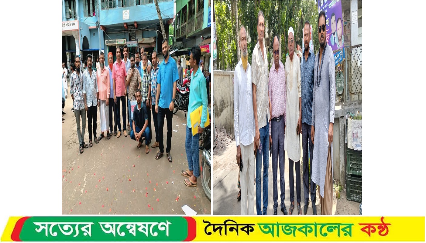 মোংলায় বিএনপি নেতাকর্মীদের নামে ‘মিথ্যা মামলা’: বাগেরহাট জেলা বিএনপির নিন্দা