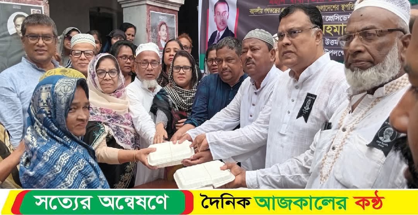 দিনাজপুরে বিভিন্ন আয়োজনে শহীদ জিয়ার শাহাদত বার্ষিকী পালিত