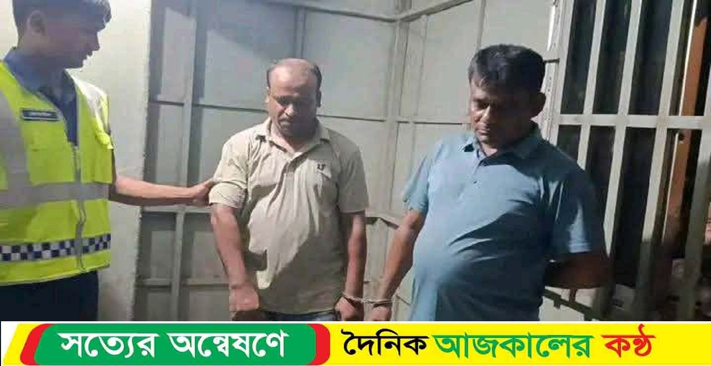 দুমকিতে দুই ভুয়া র্্যাব সদস্য আটক