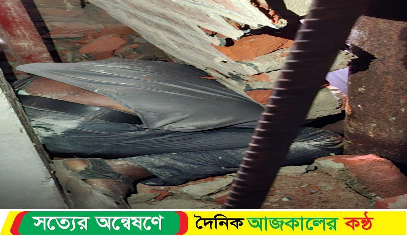 পবিপ্রবিতে ওয়াল ধ্বসে প্রা’ণগেল শ্রমিকের
