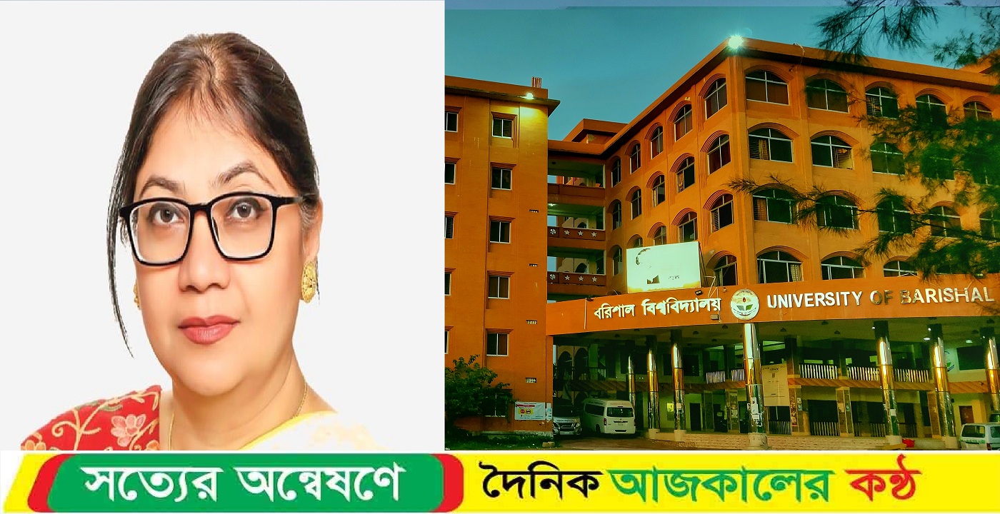 চিকিৎসার সাহায্যের জন্য ৩ বার আবেদন করলেও খুলেও দেখেননি উপাচার্য শুচিতা শরমিন, ববি শিক্ষার্থীর মৃত্যু
