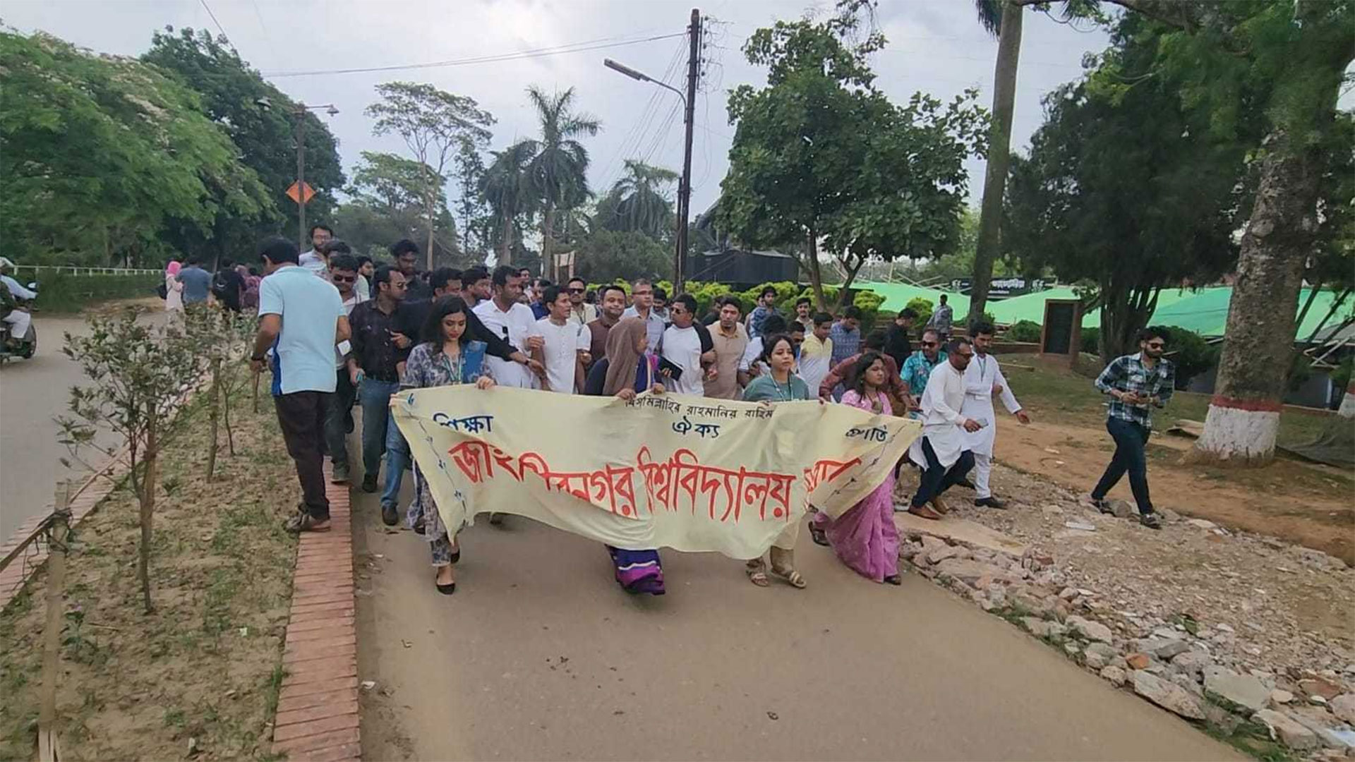 সাম্য হত্যার প্রতিবাদে জাবি ছাত্রদলের বিক্ষোভ মিছিল