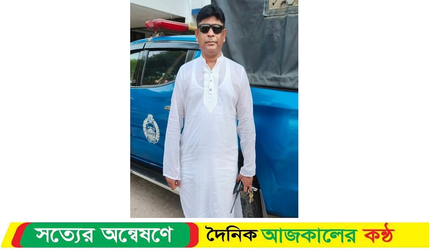 মানবিক গুণে গুণান্বিত ও কর্তব্যপরায়ণ পুলিশ সেকেন্ড অফিসার এসআই মোঃ আনোয়ার হোসেন