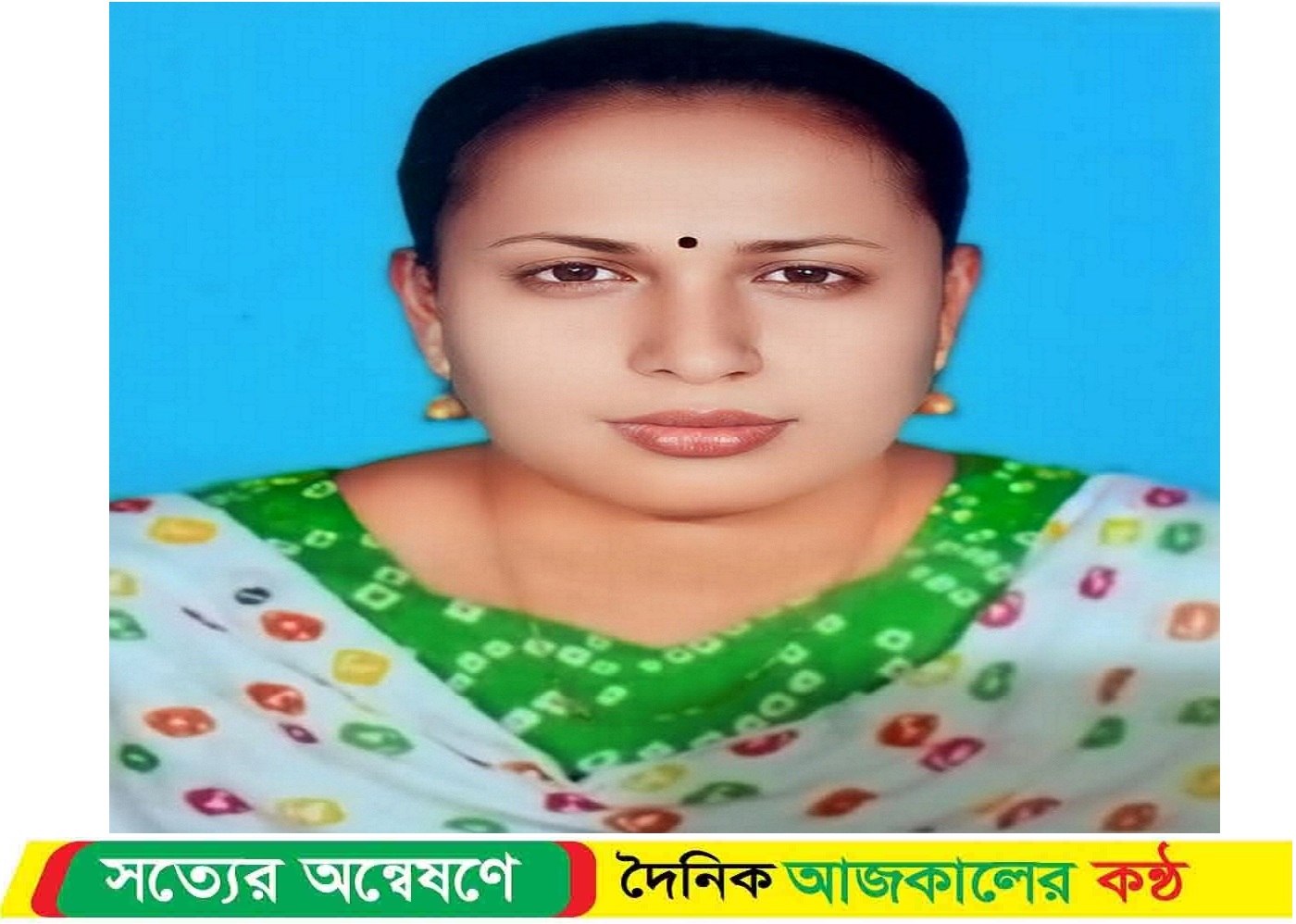 ময়মনসিংহে সাংবাদিকতায় শিউলী রোখার উজ্জ্বল সাফল্য: নারীর অগ্রযাত্রায় অনুপ্রেরণা