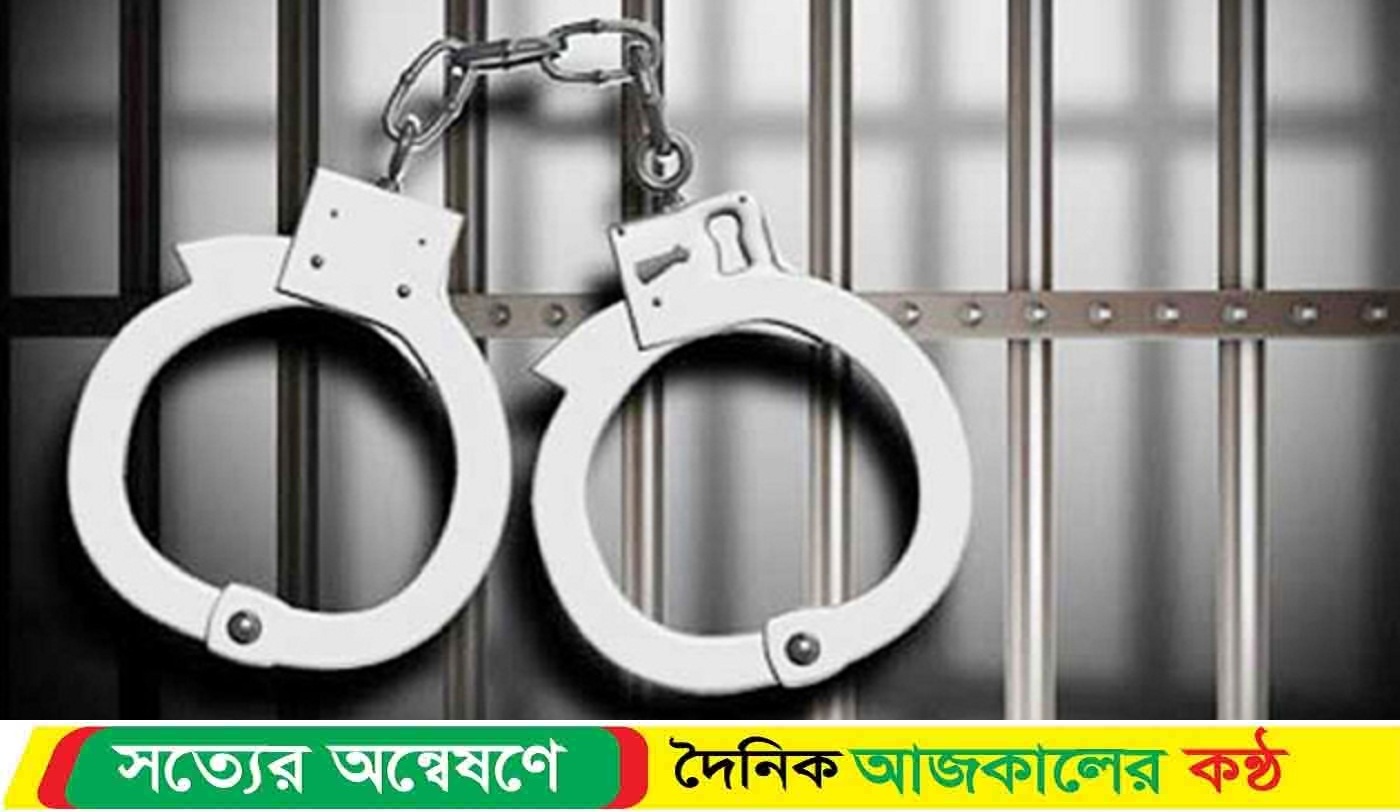 রাণীনগরে মা*দক ব্যবসায়ীসহ দুইজন গ্রে*ফতার