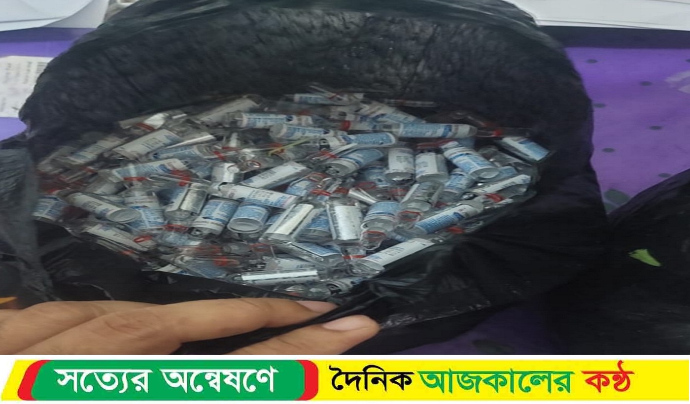 ৯০০ পিস এ্যাম্পুলসহ ব্যবসায়ী আ’টক