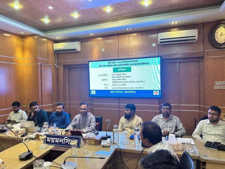 ভূমি মেলা-২০২৫ উপলক্ষ্যে এলএসএফসি সহায়তাকারীদের প্রশিক্ষণ অনুষ্ঠিত