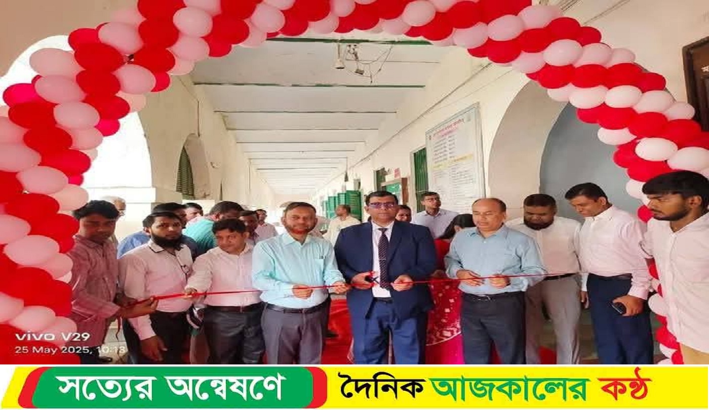 ময়মনসিংহে ভূমি মেলা ২০২৫-এর জমকালো উদ্বোধন