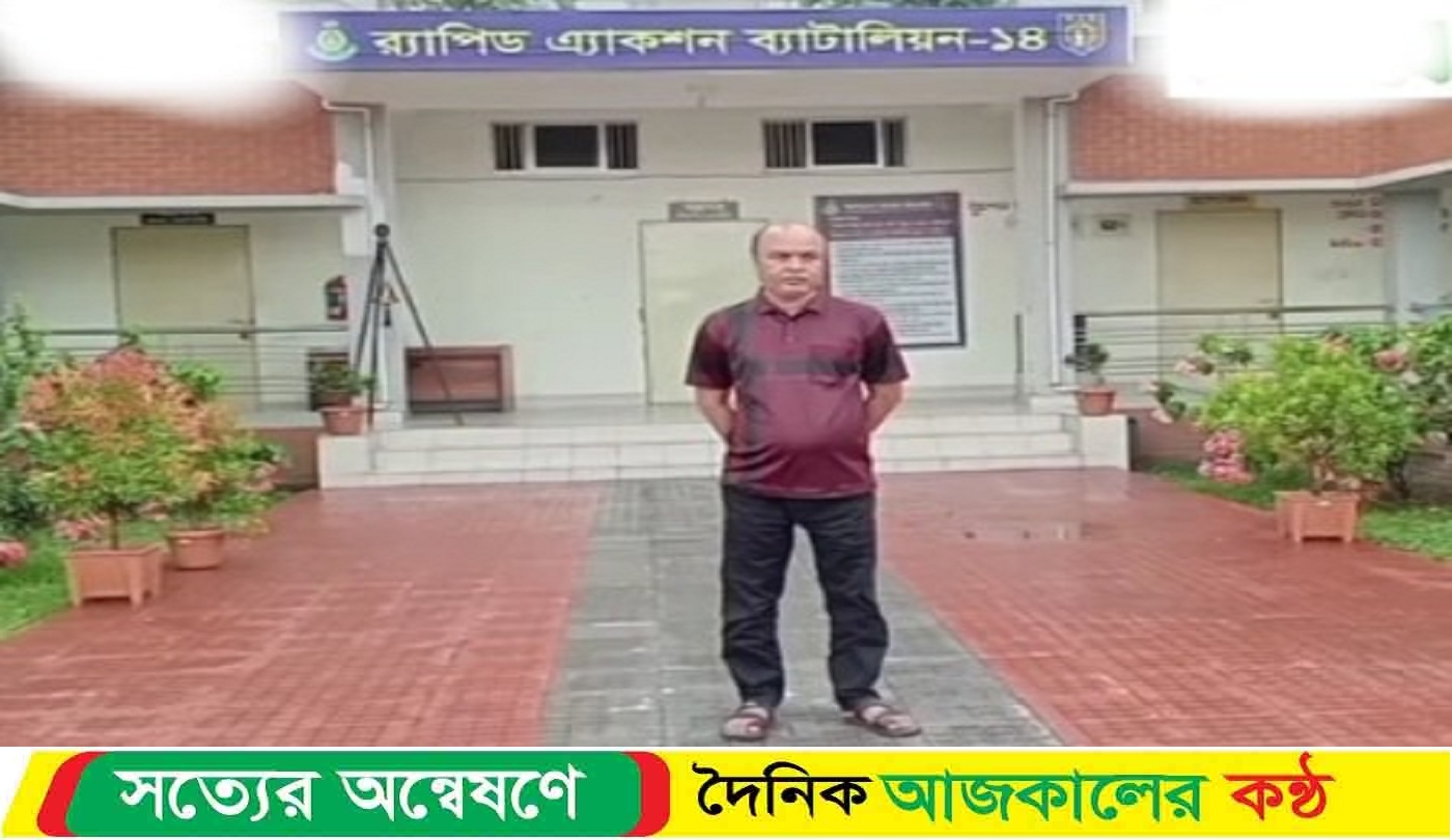 ভুয়া ভিসা ও টিকিট প্রতারণা চক্রের এক সদস্য গ্রে’ফতার
