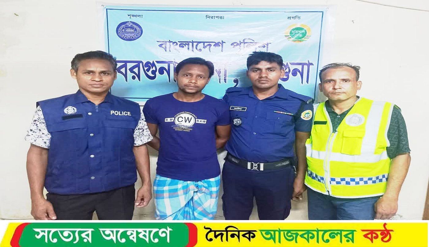 অনিক হ’ত্যা মামলার মৃ’ত্যুদণ্ডপ্রাপ্ত আসামি গ্রে’প্তার