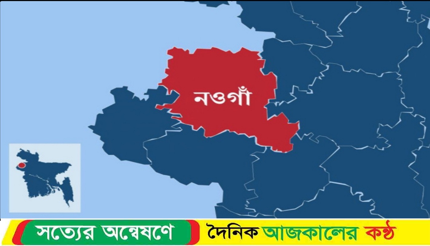 শিক্ষার্থীকে ছু’রিকাঘাত করে সাড়ে পাঁচ লাখ টাকা ছি’ন’তা’ই