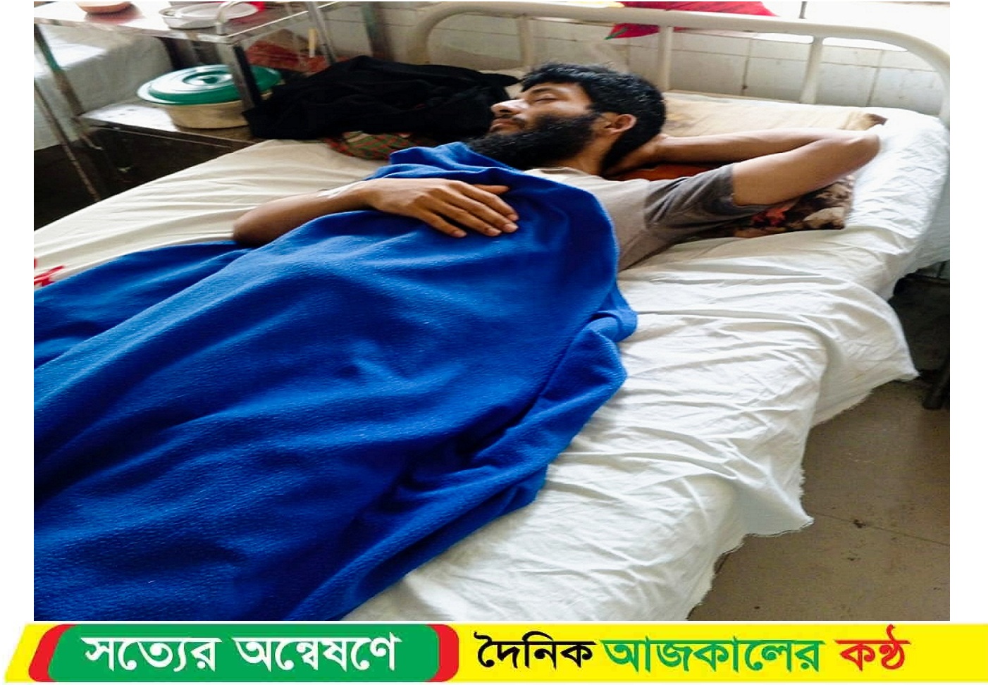মাদকের প্রতিবাদ করায় সরিষাবাড়ীতে দুই ভাইকে পিটিয়ে আ’হত