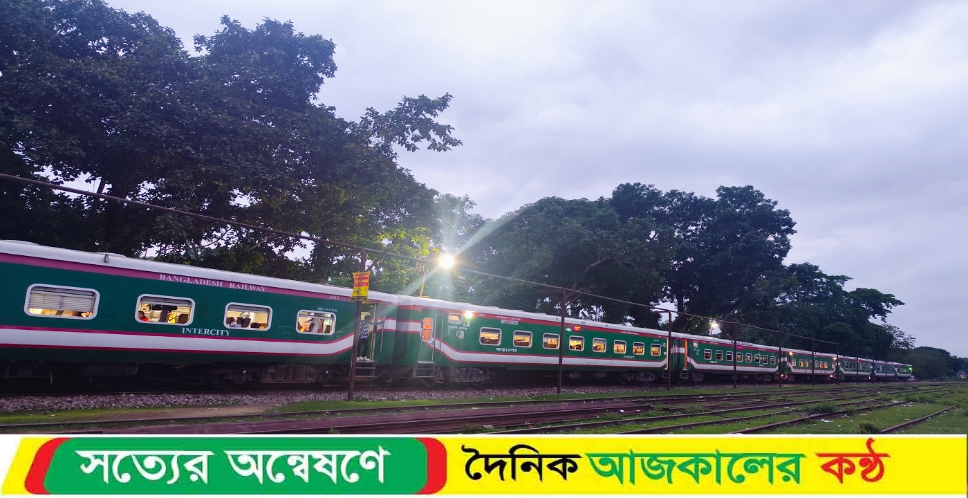 সরিষাবাড়ীবাসীর দুঃখের কারণ যখন দুই আন্তঃনগর ট্রেন