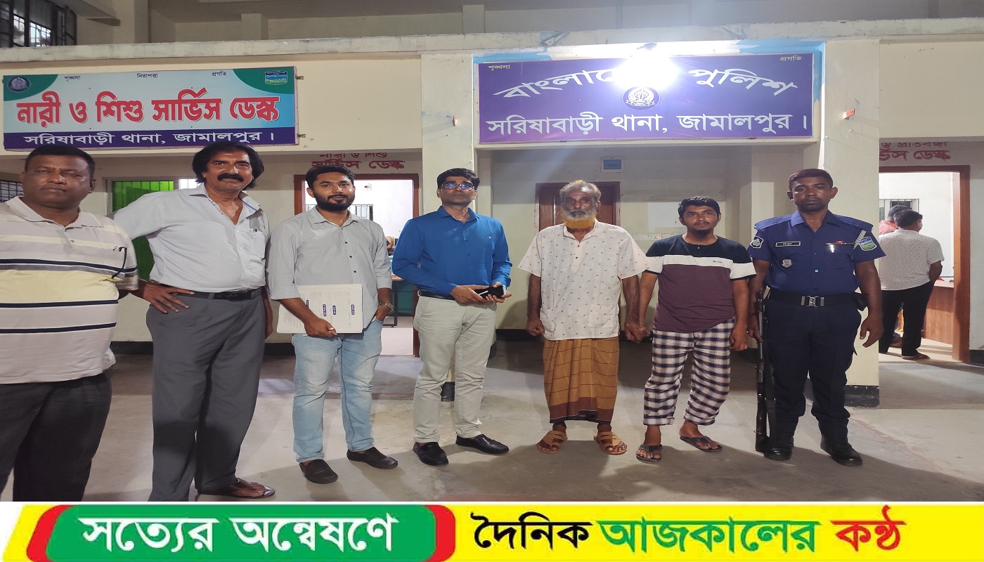 নি’খোঁজের ১৬ দিন পর উখিয়া থেকে উ’দ্ধার