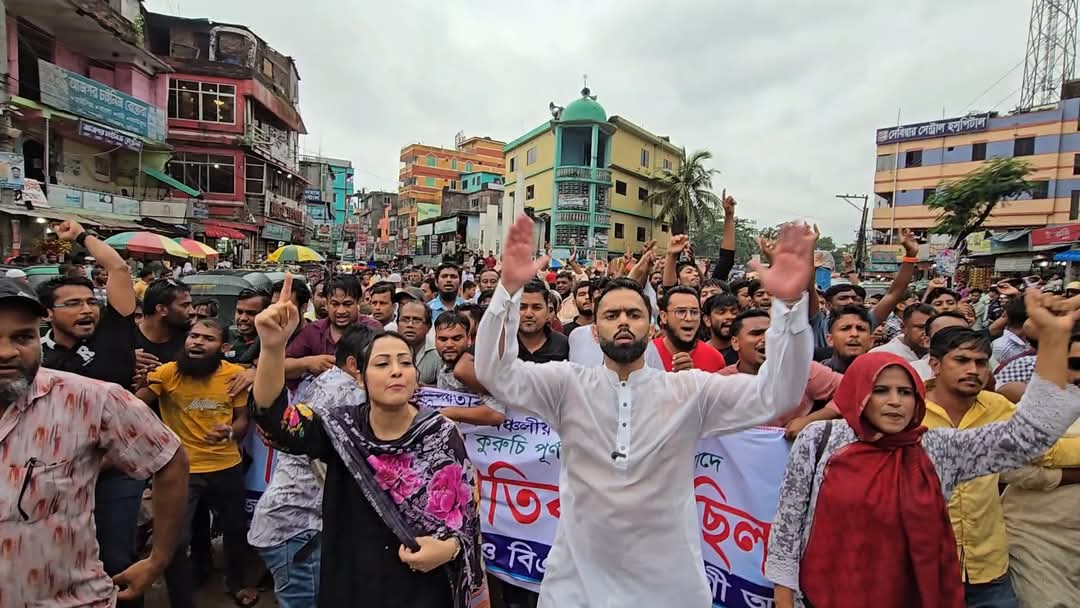 দেবিদ্বারে হাসনাত আব্দুল্লাহ’র বক্তব্য প্রত্যাহারের দাবিতে বিএনপির বিক্ষোভ