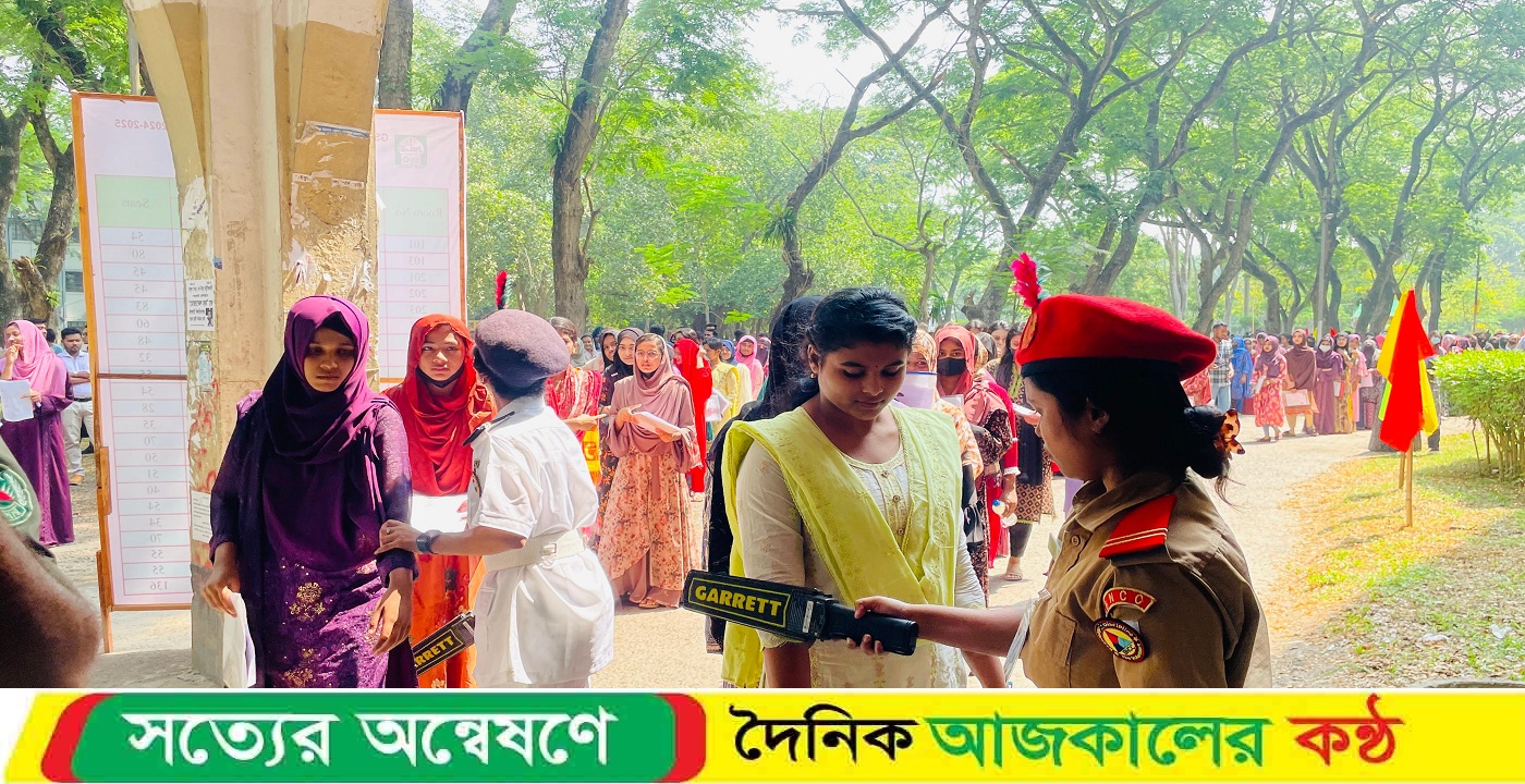 ৯৬ শতাংশ পরীক্ষার্থীদের উপস্থিতিতে ইবিতে গুচ্ছভুক্ত বি ইউনিটের ভর্তি পরীক্ষা সম্পন্ন
