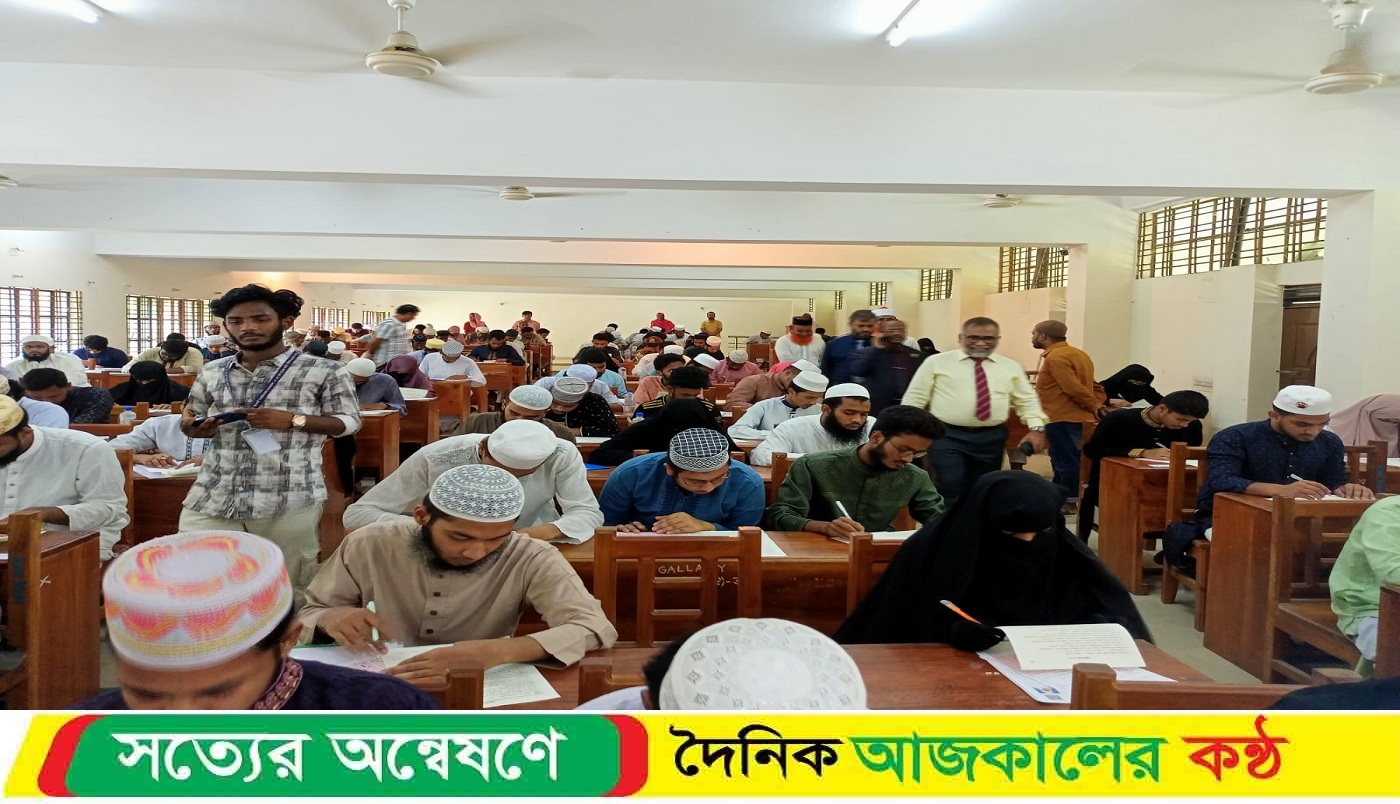 ইবি’র স্বতন্ত্র ‘ডি’ ইউনিটের ভর্তি পরীক্ষা সম্পন্ন