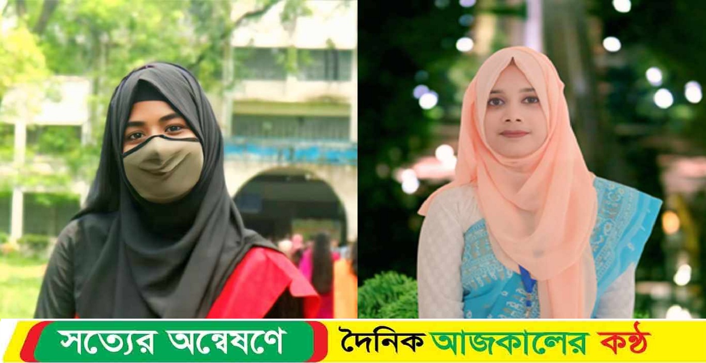 ইবির খালেদা জিয়া হল ডিবেটিং সোসাইটির সভাপতি তাজমিন, সম্পাদক রিনি