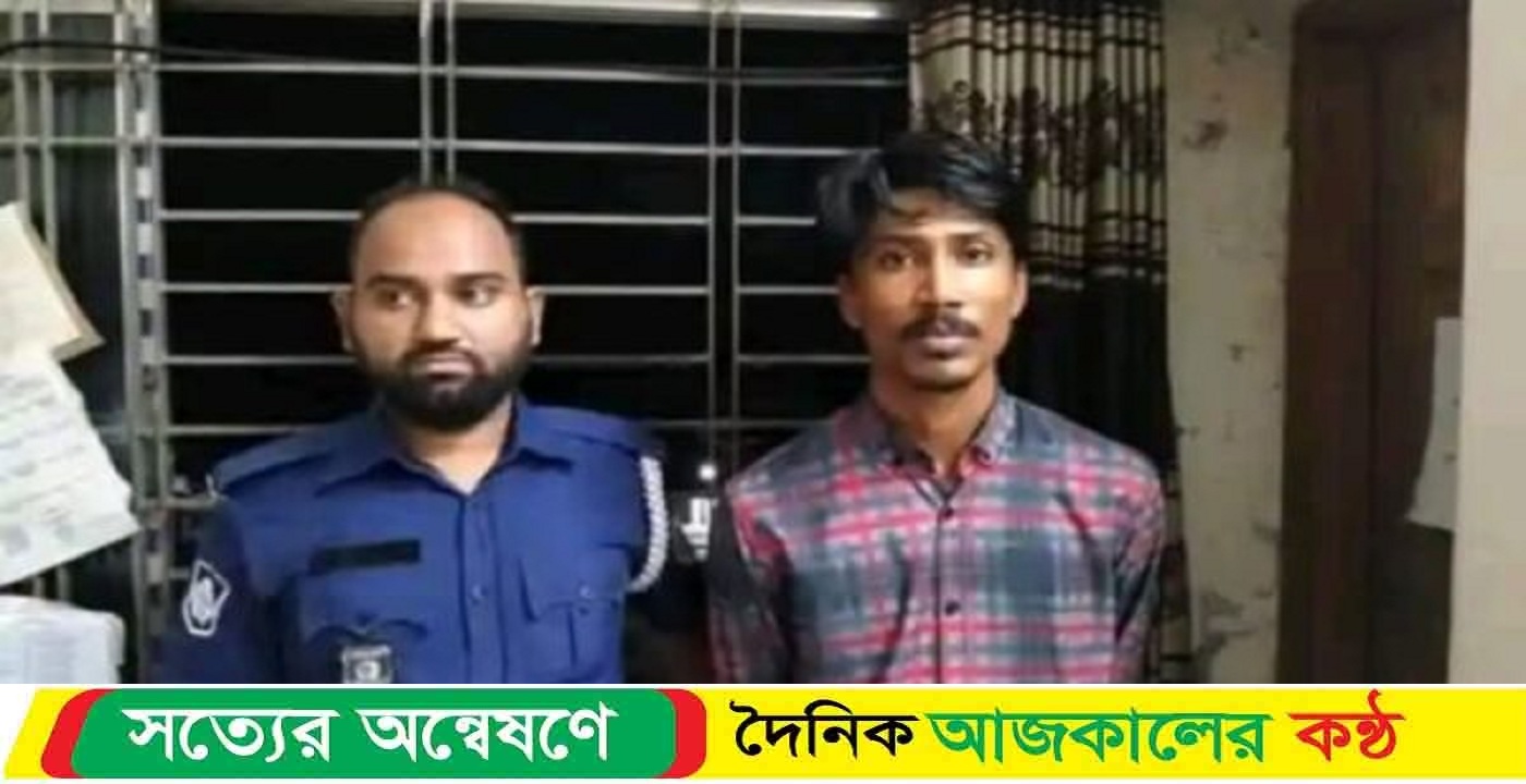 মহানবী (সা.)-কে নিয়ে ফেসবুকে কটূক্তি, আসামি গত রাতেই গ্রেফতার করে জেল হাজতে পাঠিয়েছে পুলি