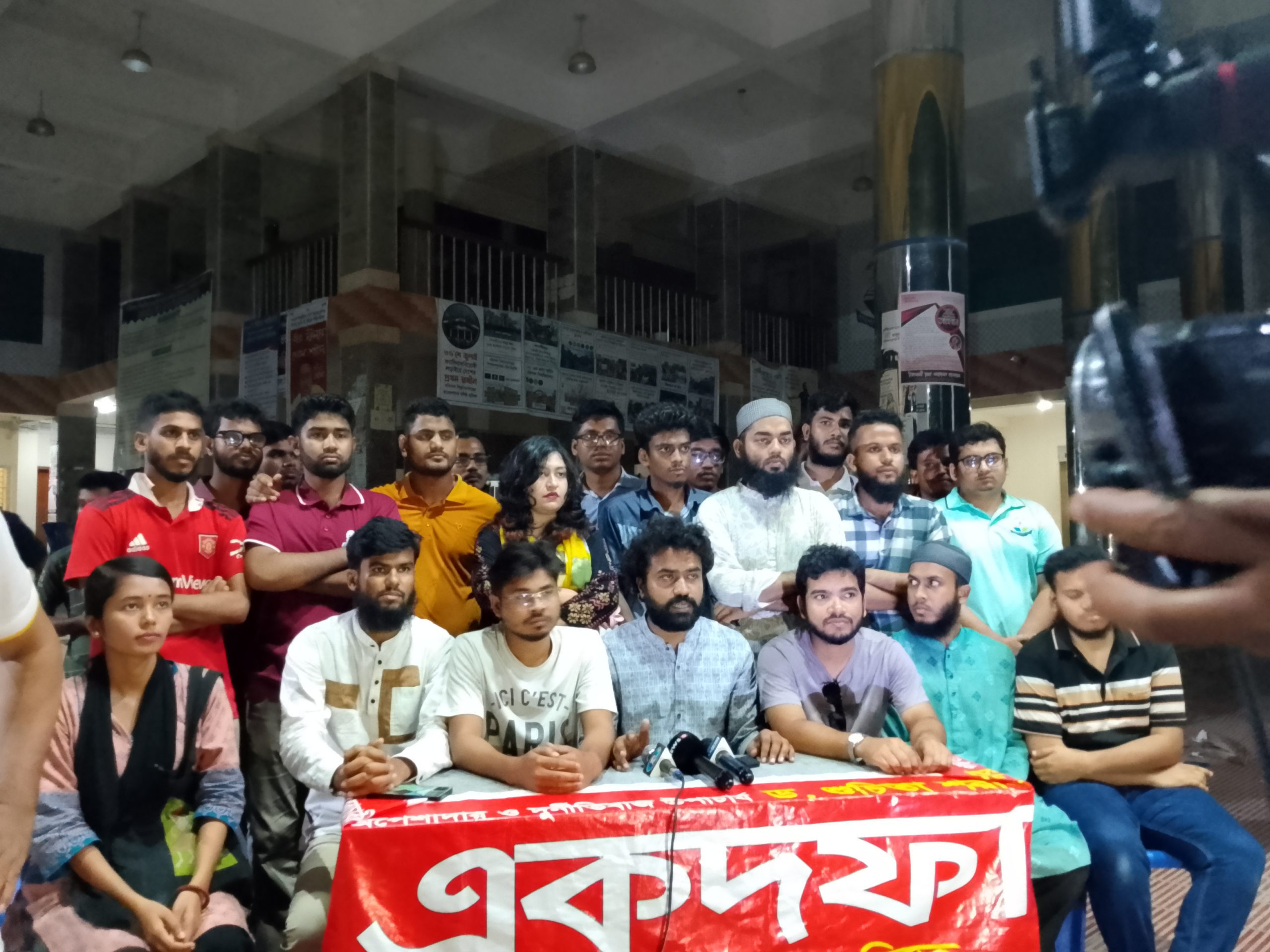 উপাচার্যের পদত্যাগের দাবিতে রাতেই আমরণ অনশনে বসছে ববি শিক্ষার্থীরা