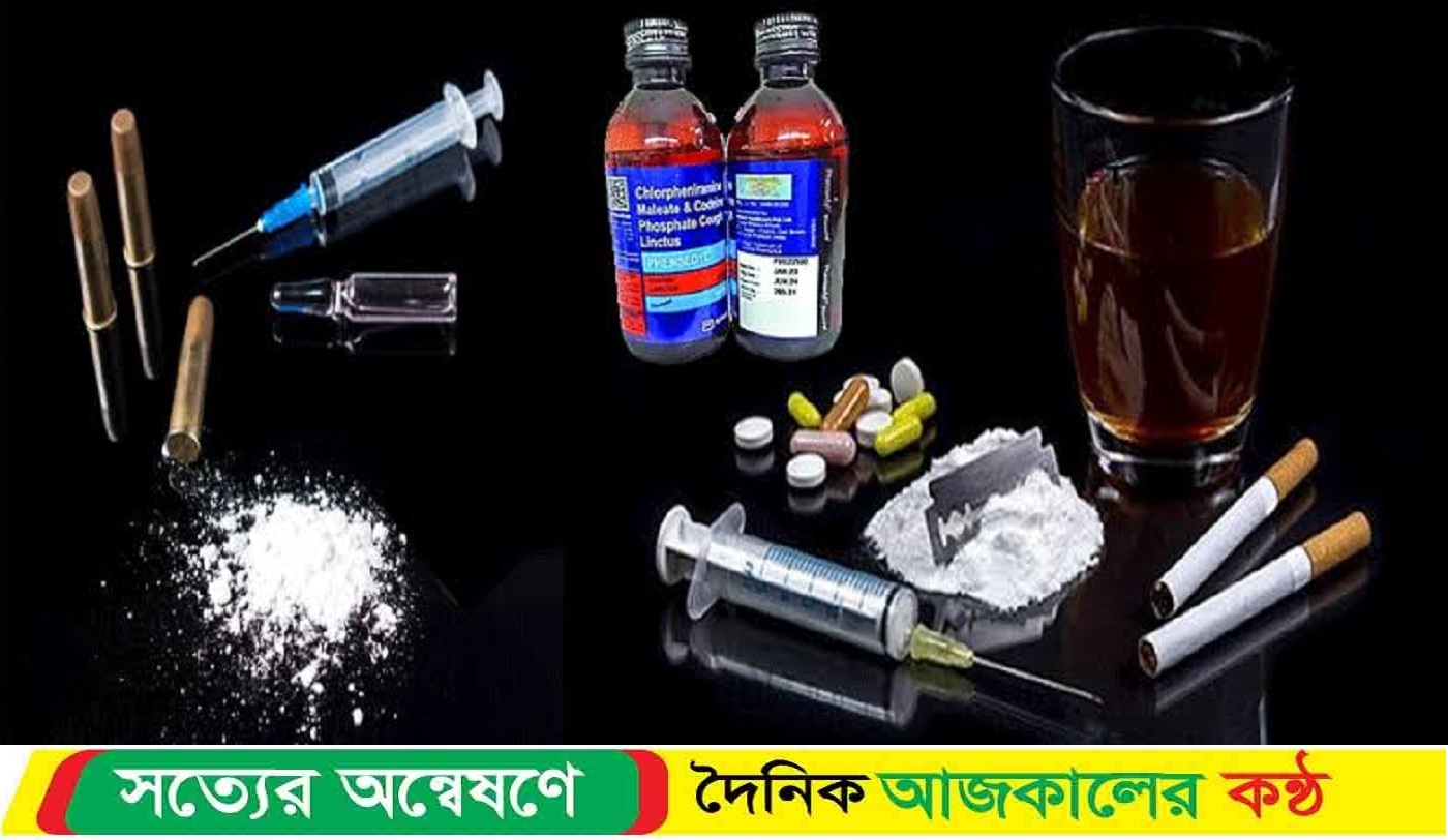 বাকেরগঞ্জ প্রকাশ্যে বিক্রি হচ্ছে ইয়াবা, গাঁজা ও মদ ,ইয়াবা