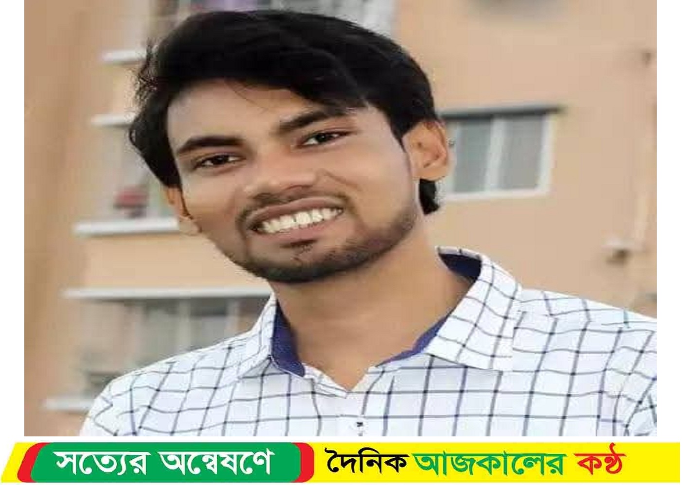 ৭৫ এর ন্যায় ‘২৪ এর বিপ্লব ব্যর্থ করতে ভারতীয় ষড়যন্ত্রের কবলে বাংলাদেশ