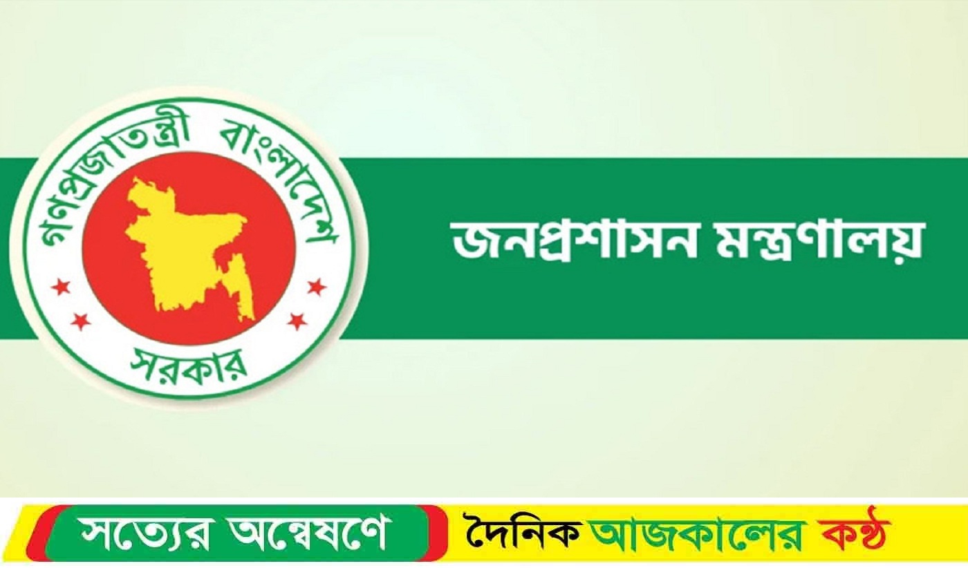 ফ্যাসিবাদের দোসরদের দ্রুত অপসারণ করা হোক৷