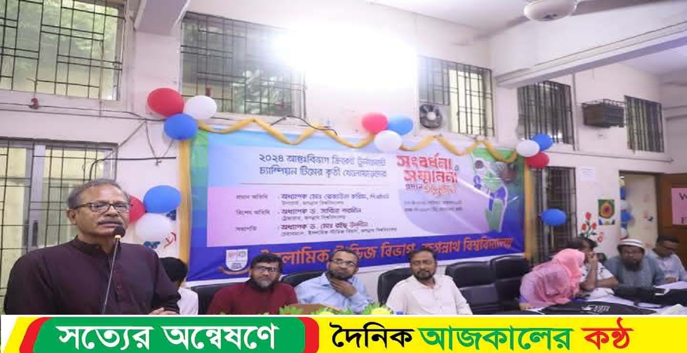 হাবিবুর রহমান হল ও বানী ভবনের প্রকল্পের কাজ শেষ পর্যায়ে : উপাচার্য