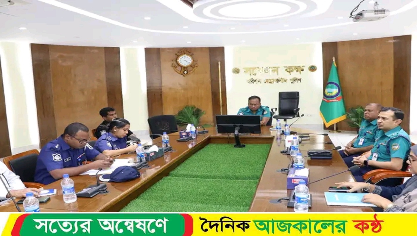 আন্তর্জাতিক জাতিসংঘ শান্তিরক্ষী দিবস উদযাপন উপলক্ষে প্রস্তুতিমূলক সমন্বয় সভা