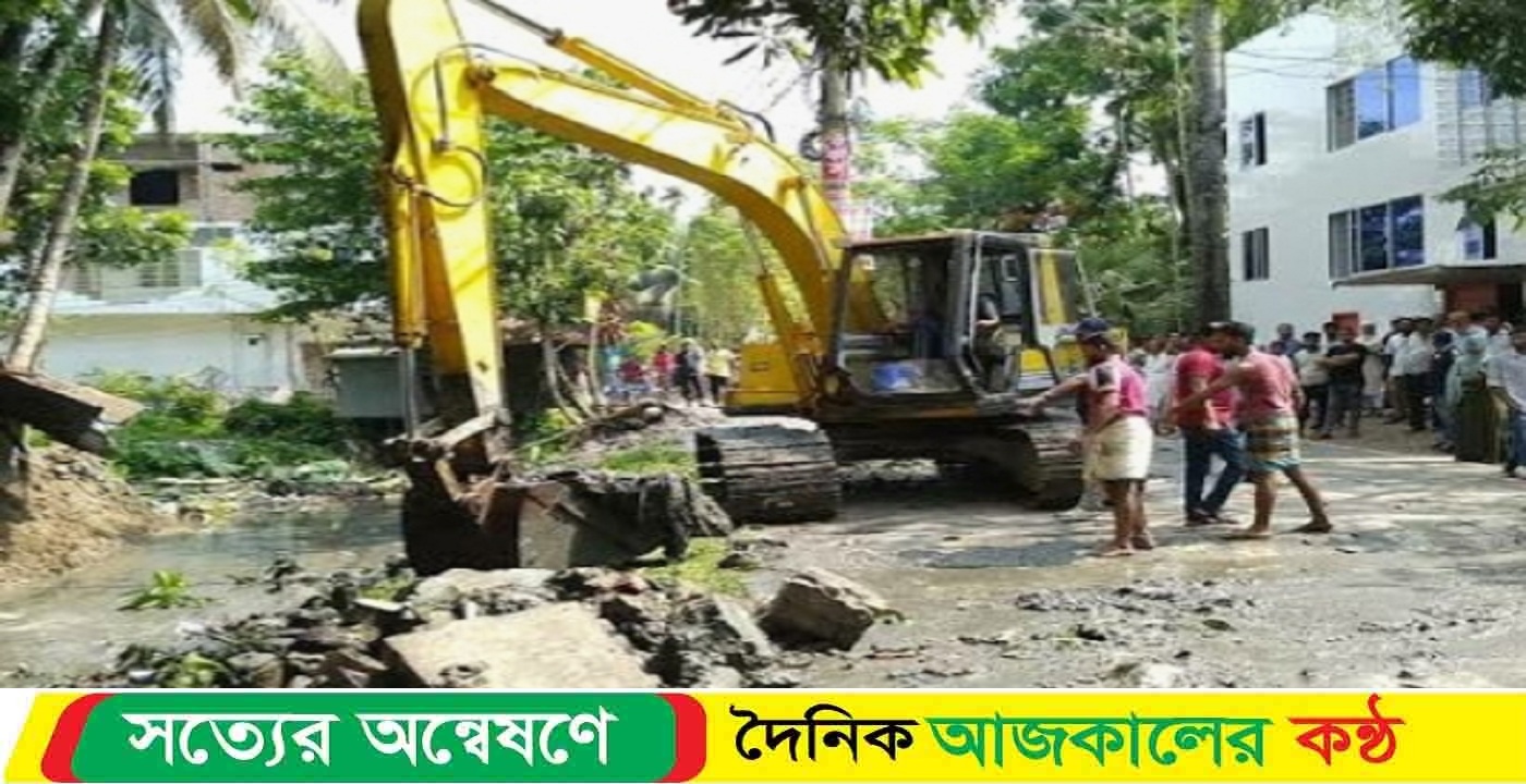 পিরোজপুর ভাড়ানি খাল পুন:খননের কাজ ও অবৈধ স্থাপনা উচ্ছেদ অভিযান শুরু