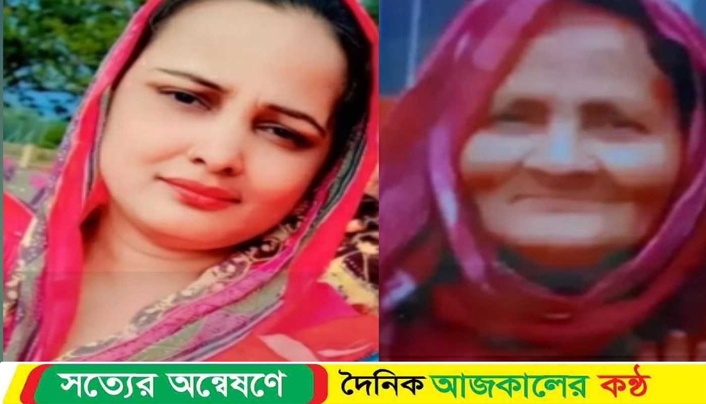 স্ত্রী ও শাশুড়িকে গলা কেটে হ’ত্যা করে মৃ’তদেহে আগুন দিয়ে পালালো ঘা’তক