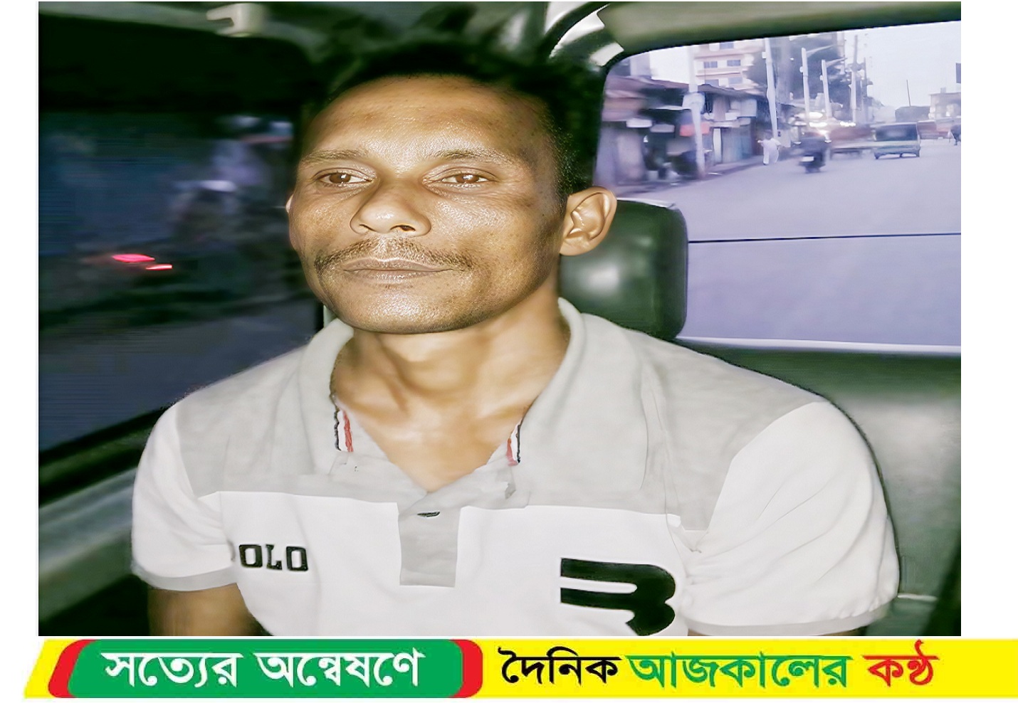পঞ্চম শ্রেণির স্কুল ছাত্রীর ধ’র্ষ’ক সুমন র্যাবের অভিযানে গ্রে’প্তার