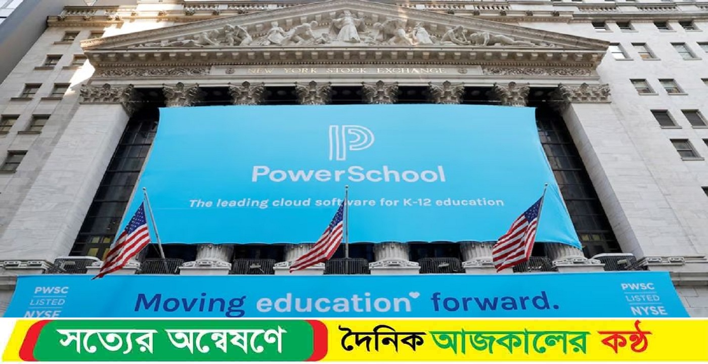 যুক্তরাষ্ট্রে শিক্ষাখাতে সাইবার হামলা, ৬ কোটি শিক্ষার্থীর তথ্য চুরি