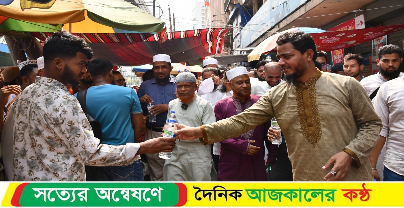 তীব্র তাপদাহে তৃষ্ণার্ত পথচারীদের মাঝে জামায়াতে ইসলামীর সপ্তাহব্যাপী সুপেয় পানি  বিতরণ কর্মসূচির উদ্বোধন