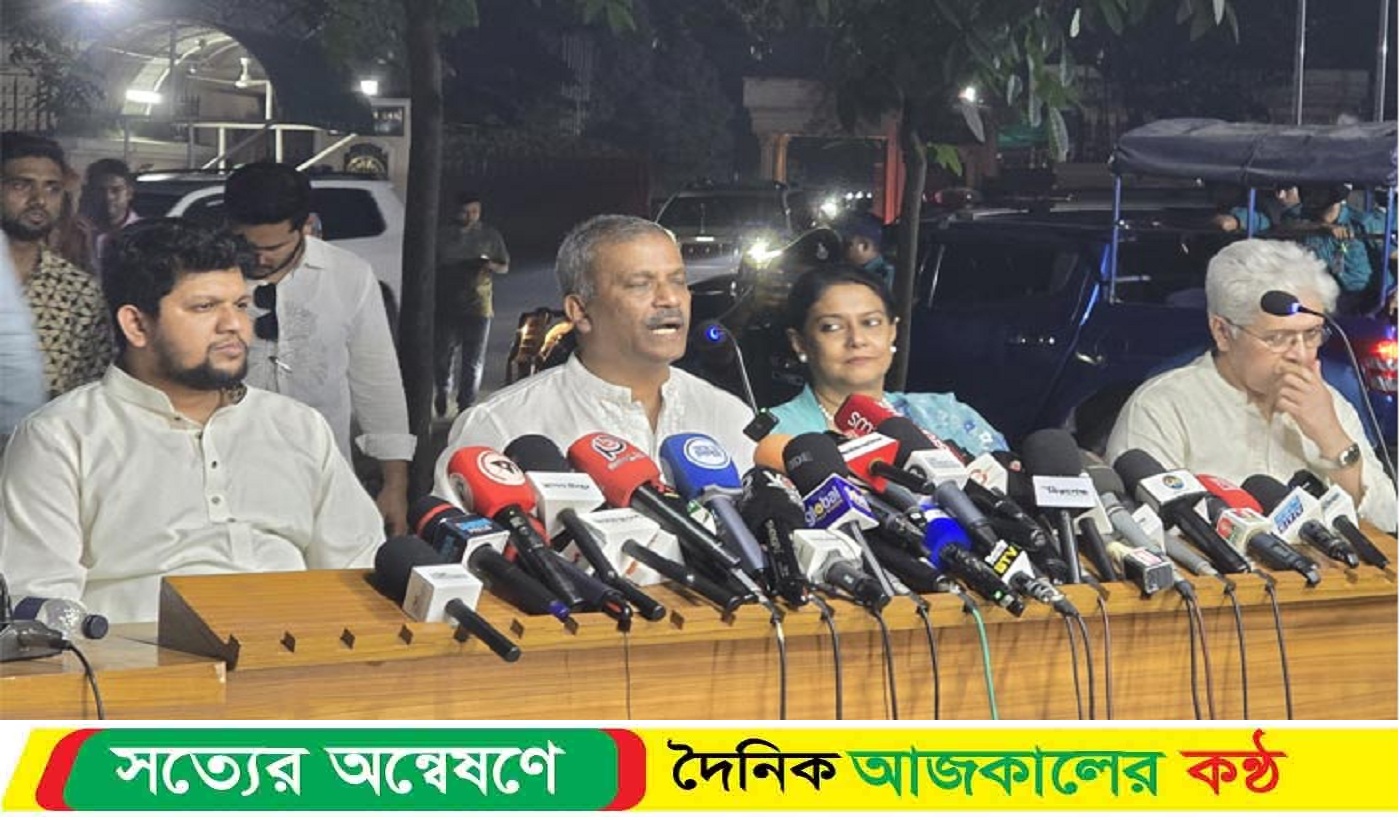রাজনীতিতে আওয়ামী লীগের কার্যক্রম নিষিদ্ধের সিদ্ধান্ত নিয়েছে অন্তর্বর্তী সরকার।