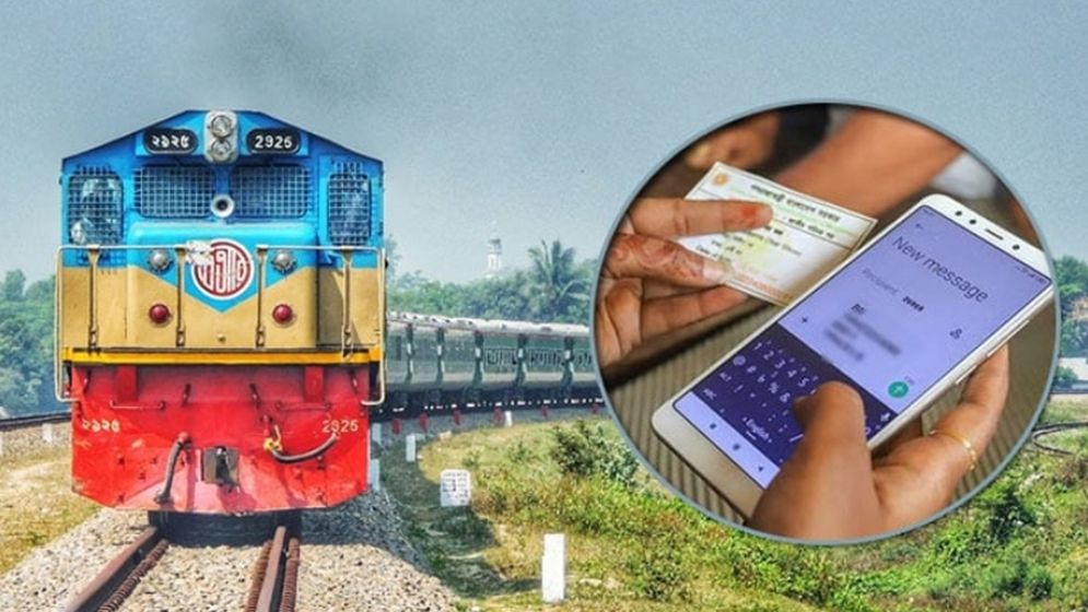 ঈদে ট্রেনের অগ্রিম টিকিট বিক্রি শুরু