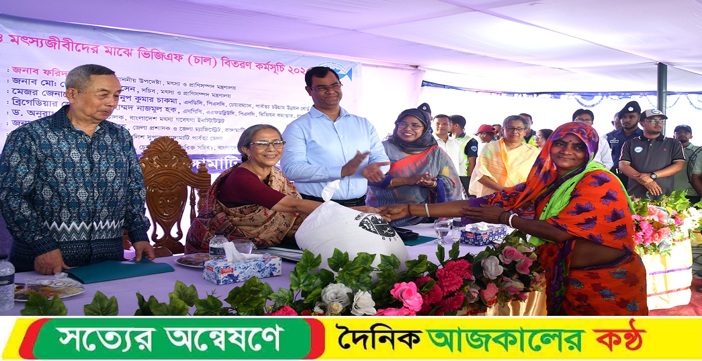 কাপ্তাই লেক দেশের সম্পদ, এটাকে রক্ষা করতে হবে : মৎস্য ও প্রাণিসম্পদ উপদেষ্টা