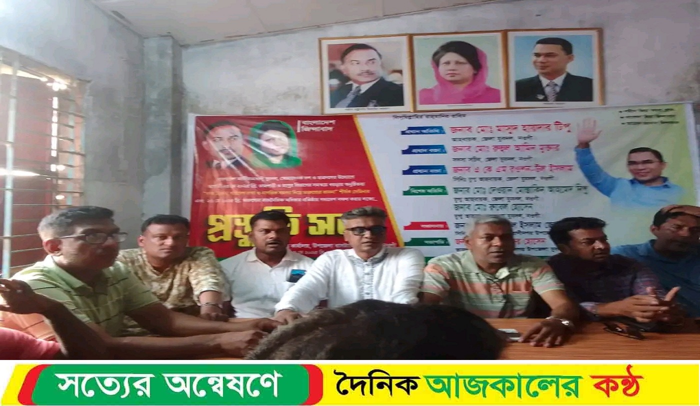 রাণীনগরে যুবদলের প্রস্তুতি সভা অনুষ্ঠিত