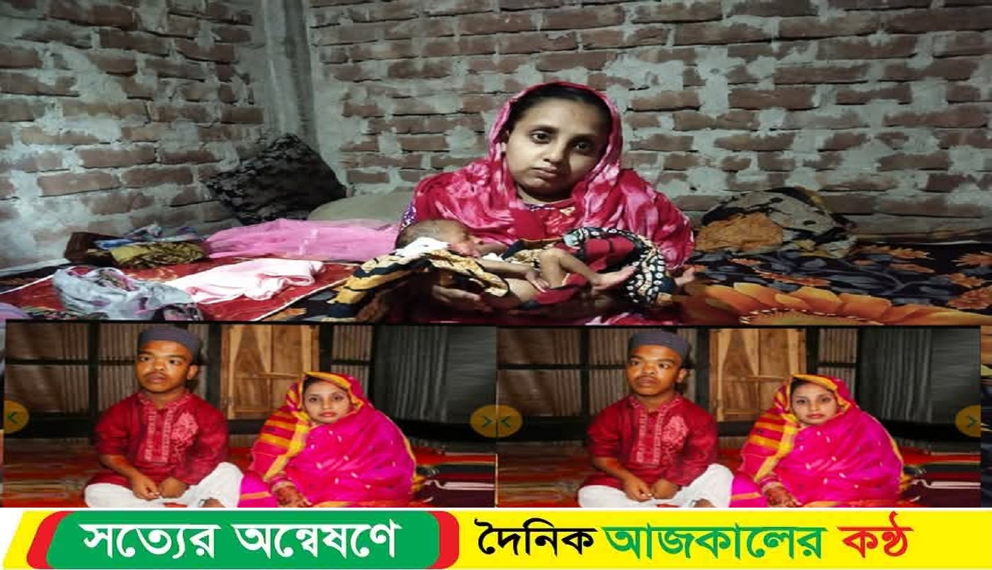 ‘অনেক কষ্টে মা হয়েছি ঠিকই, সন্তানের দুধ কেনার টাকা নেই…. ক্যামেরার সামনে ইন্টারভিউ দিয়ে কি হবে!