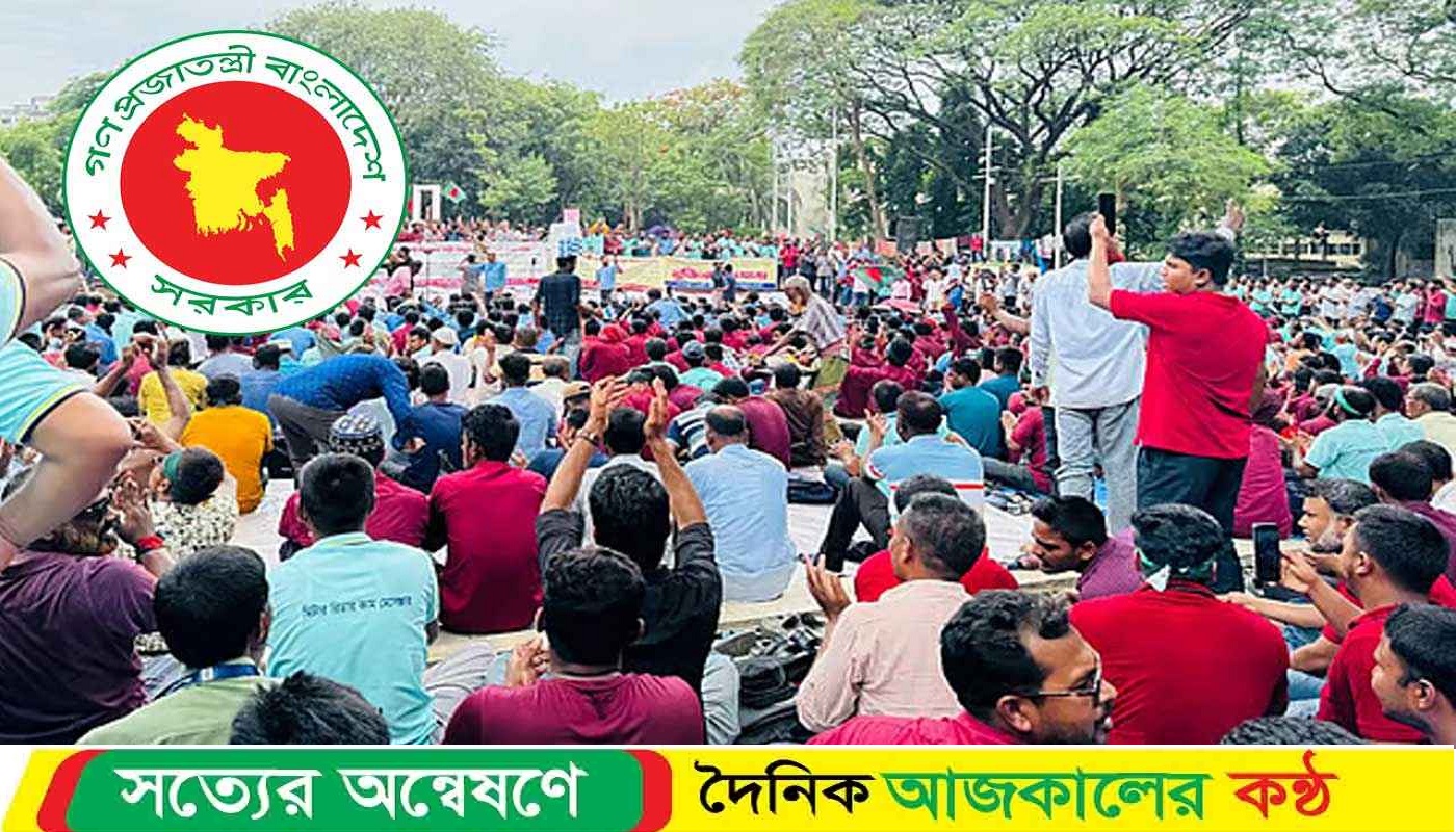 পল্লী বিদ্যুৎ সংস্কার’ বিষয়টিকে অজুহাত ধরে দেশে অস্থিতিশীলতা সৃষ্টির চেষ্টা