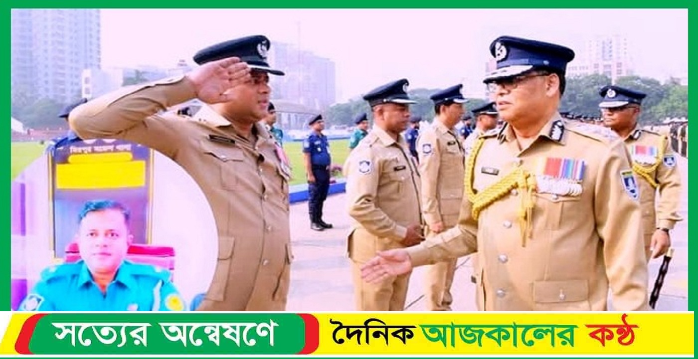 মিরপুর মডেল থানার শ্রেষ্ঠ ওসি হিসেবে সম্মাননা স্মারক গ্রহণ : সাজ্জাদ রোকন